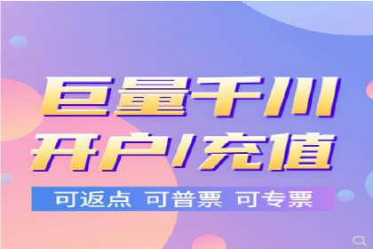 竞价托管sem实战：如何有效提高转化率