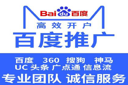 百度SEO推广公司案例汇编：实战技巧全解析