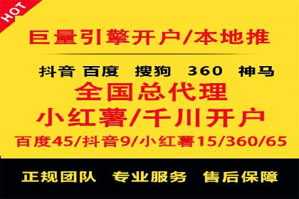 头条信息流营销案例精选