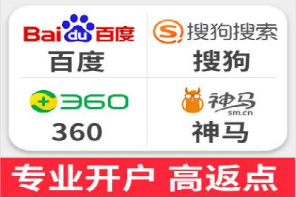 竞价SEM案例解析：旅游行业精准广告投放技巧